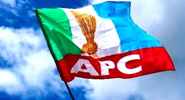 2023: 'We Are Focused On Building A Strong Electoral Campaign' - APC