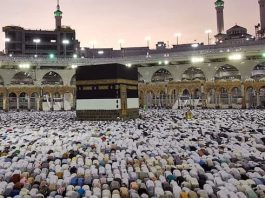 Emirates To Operate Extra Flights For Upcoming Hajj Season