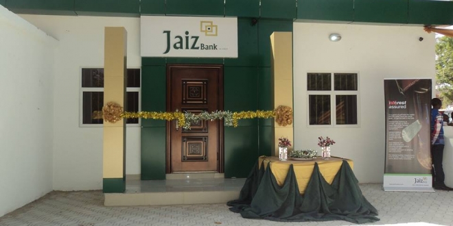 Jaiz Bank Appoints Bintube As Board Chairman