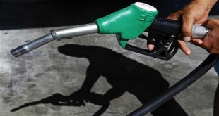 FG Reduces Petrol Price By ₦5