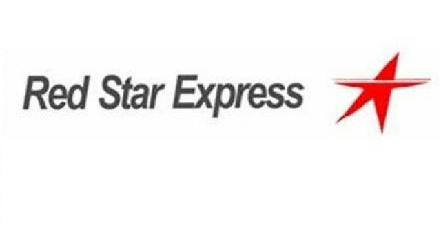 Red Star Express