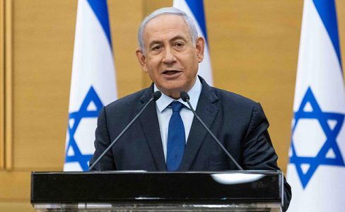 Netanyahu's 12 Year Rule As Israel's PM Ends
