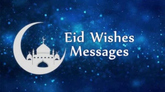Eid-El Kabir 2021: Beautiful Sallah Messages For Friends, Family