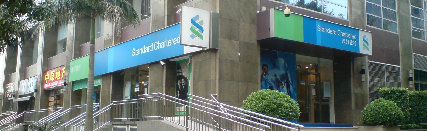 Standard Chartered Bank: Union Raises Alarm As Job Losses Loom