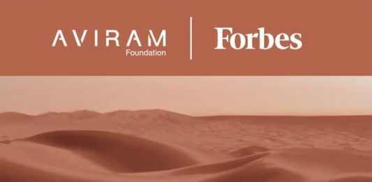 Aviram Awards: Forbes, Aviram Foundation Unveils Final Competitors