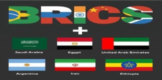 BRICS leaders unveil new cooperation initiatives at summit Brazil, 5 Other Countries To Join BRICS In January 2024