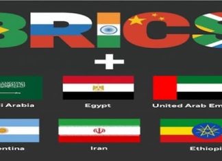BRICS leaders unveil new cooperation initiatives at summit Brazil, 5 Other Countries To Join BRICS In January 2024