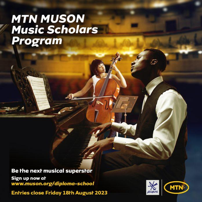 MTN Foundation Opens Entries For Its 2023 MUSON Scholarship Program