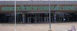 FAAN Suspends Car Rental Service At Abuja Airport