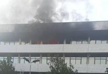 Fire Incident at Office of the Head of the Civil Service of the Federation BREAKING: Fire Guts Section Of Supreme Court