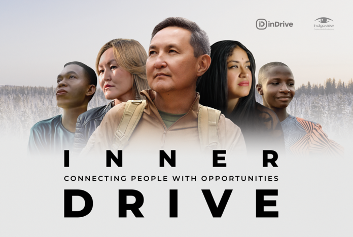 Inner Drive: An Epic Journey, Told Through Individual Narratives