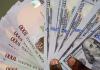 Naira Strengthens as External Reserves Hit 17-Year High