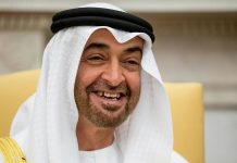 UAE to Exit OPEC, OPEC+ as Energy Strategy Shifts