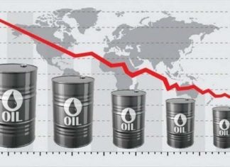 Oil Prices Decline Ahead of Trump-Xi Talks Amid Iran Uncertainty