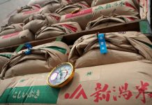 FCCPC Seals Warehouses And Retail Outlets In Kano Over Under-Measured Fabrics