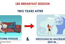 LBS BREAKFAST PRESENTATION AUGUST 2025: Nigeria’s Aviation Gamble, Reform Fatigue, And the Search For Sustainable Growth
