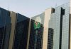 CBN raises ₦1.4 trillion via OMO bills at 19.91%