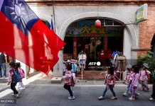 US Approves $11bn Arms Sale To Taiwan, Drawing Sharp Rebuke From China