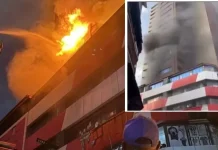 Fire Guts Great Nigeria Insurance House On Lagos Island