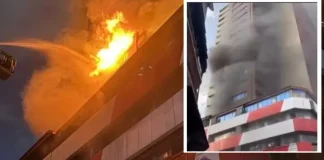 Fire Guts Great Nigeria Insurance House On Lagos Island