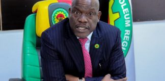 NUPRC Denies Withholding Frontier Exploration Fund, Confirms Release To NNPCL