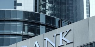 Nigerian Banks Enter “March Madness” To Bridge $200M Recapitalization Gap