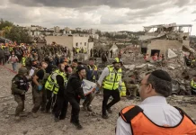 Israel reports Nine Killed in Iranian Missile Strike on Jerusalem