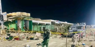 Police confirm 23 killed, 108 injured in multiple Maiduguri suicide bombings