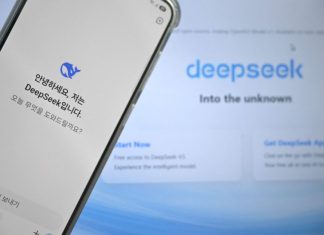 DeepSeek unveils new AI Model ‘V4’ amid intensifying global tech rivalry