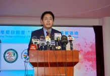 Abuja celebrates Chinese Language Day as 200 million people learn Mandarin globally