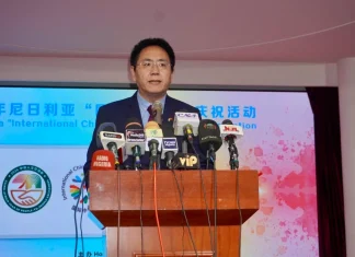 Abuja celebrates Chinese Language Day as 200 million people learn Mandarin globally