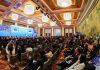 China sets May 18 Date for 2026 global trade and investment promotion summit in beijing