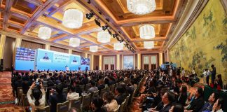 China sets May 18 Date for 2026 global trade and investment promotion summit in beijing