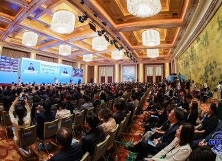 China sets May 18 Date for 2026 global trade and investment promotion summit in beijing