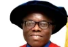 Prof. Samuel Oladipo appointed new Vice Chancellor of TASFUED