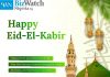 Happy Eid-El-Kabir Message from Bizwatch Nigeria