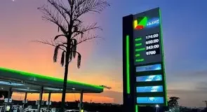 Cooking gas price soars to N1,500/kg as marketers battle supply crisis