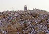 Saudi Arabia sets May 26 for Arafat day, May 27 for Eid al-Adha