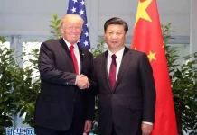 Experts analyze global implications of Trump’s state visit to China