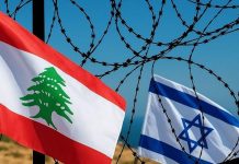 Israel and Lebanon to hold U.S. mediated talks in Washington amid ongoing border conflict