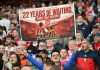 Bournemouth hold Manchester City to 1-1 draw to seal Arsenal’s Premier League title