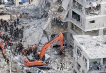 Tehran struck by magnitude 4.3 earthquake on Tuesday night