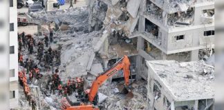 Tehran struck by magnitude 4.3 earthquake on Tuesday night