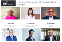 Interswitch Group founder, Mitchell Elegbe, rejoins global jury for 2026 EY World Entrepreneur of the Year Awards grand finale in Monaco for the 3rd consecutive year