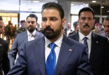 Iraqi PM visits U.S. to seek energy investment