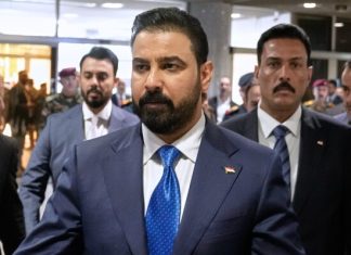 Iraqi PM visits U.S. to seek energy investment