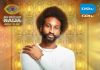 Chimsom wins first head of house title in bbnaija season 11