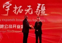 Zamfara, Chinese energy firm advance solar investment partnership