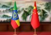 China, Ethiopia sign 33 trade deals worth over $330m