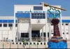 Kogi Assembly commends ECN DG, confirms SUBEB board member